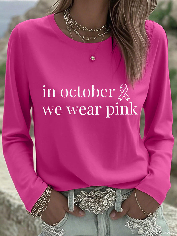 Emily™ | Empowering Women's T Shirt