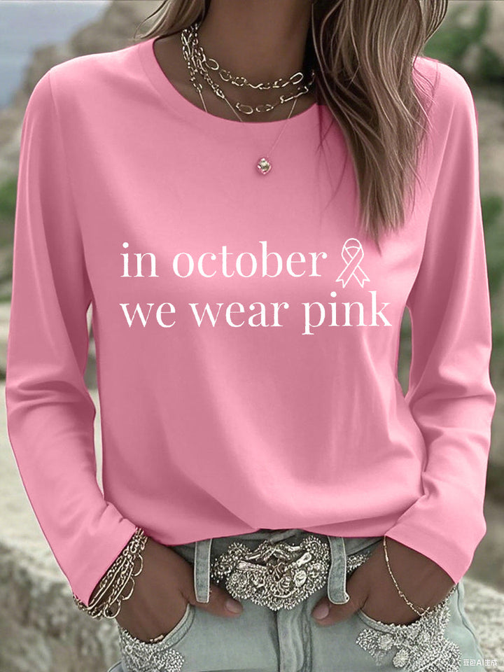 Emily™ | Empowering Women's T Shirt